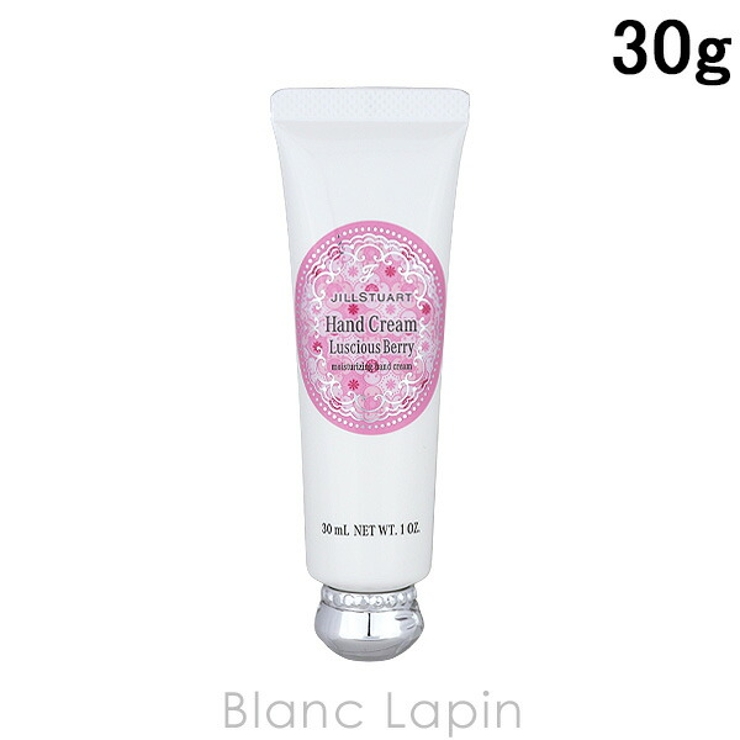 ジルスチュアート ラシャスベリー ハンドクリーム 30g | BLANC LAPIN | 詳細画像1 