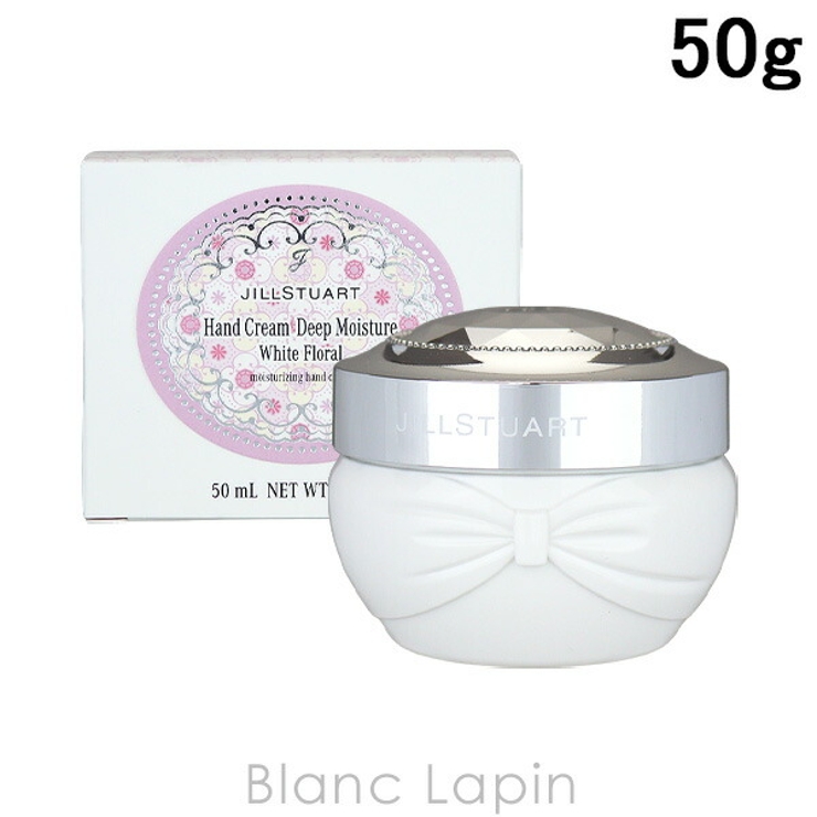 ジルスチュアート ホワイトフローラル ハンドクリーム | BLANC LAPIN | 詳細画像1 
