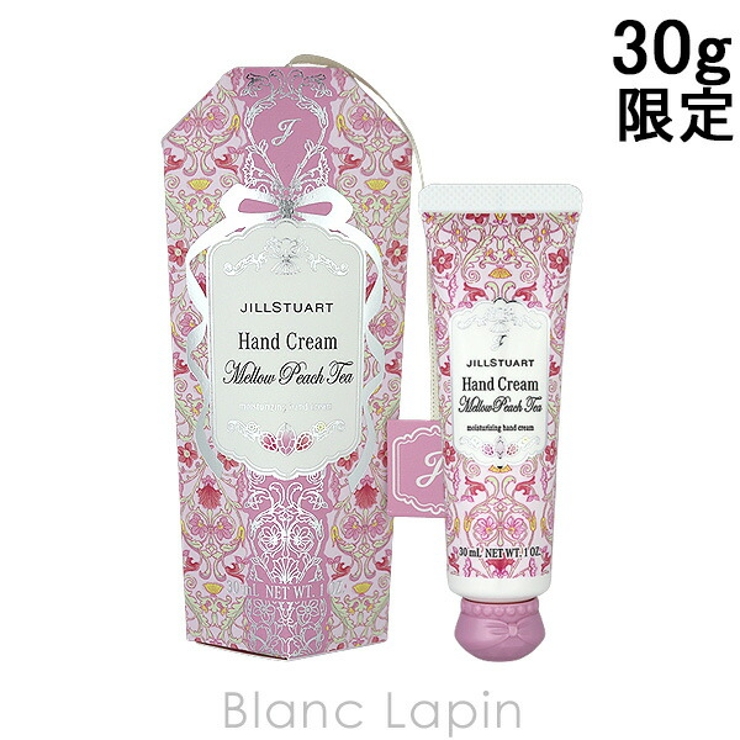 ジルスチュアート メロウピーチティー ハンドクリーム 30g | BLANC LAPIN | 詳細画像1 