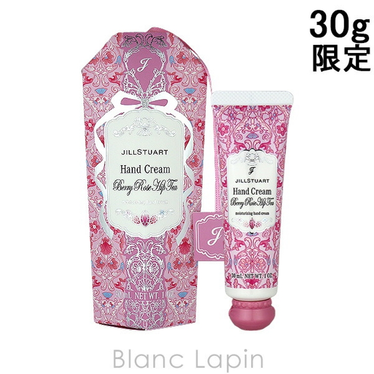ジルスチュアート ベリーローズヒップティー ハンドクリーム 30g | BLANC LAPIN | 詳細画像1 