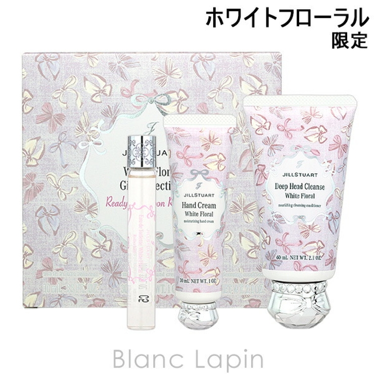 ジルスチュアート ホワイトフローラル ギフトコレクション | BLANC LAPIN | 詳細画像1 