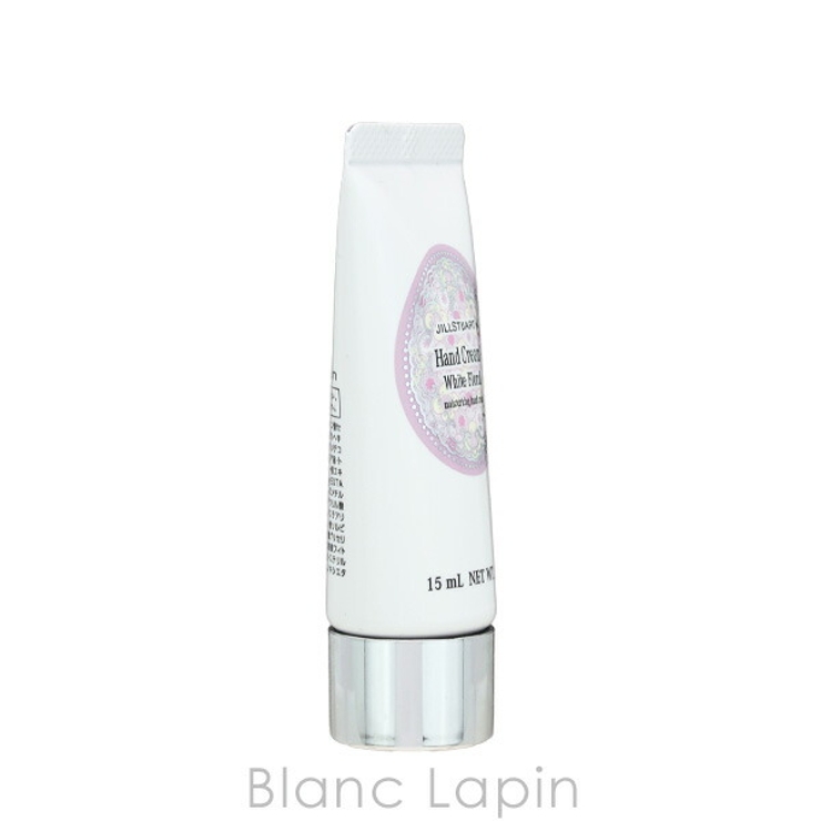ジルスチュアート ホワイトフローラル ハンドクリーム 15ml | BLANC LAPIN | 詳細画像3 