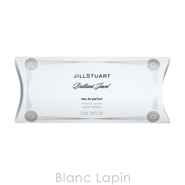ジルスチュアート ブリリアントジュエル EDP 2.5ml | BLANC LAPIN | 詳細画像4 