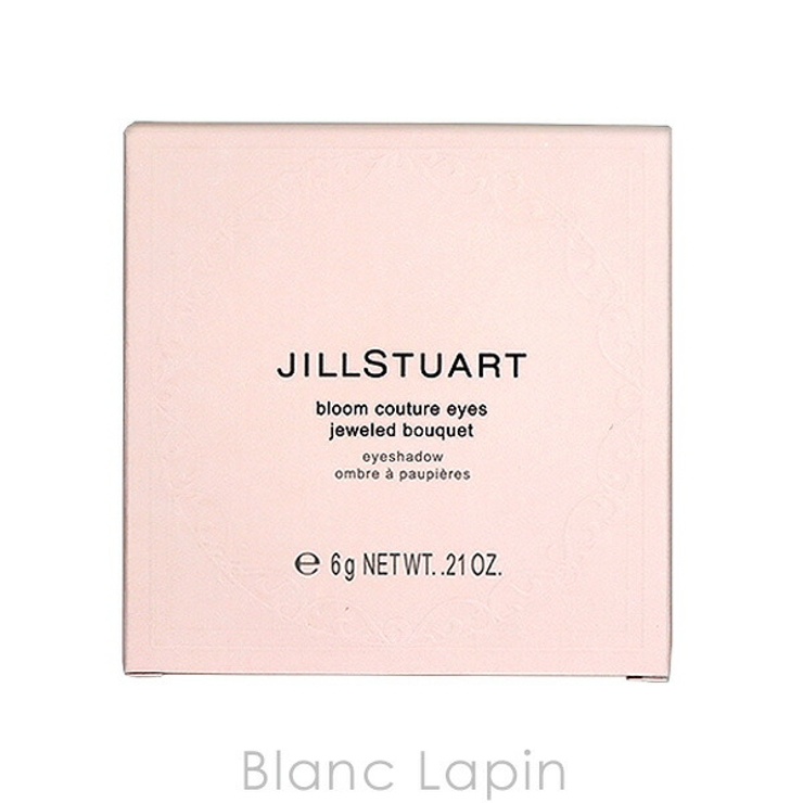 ジルスチュアート ブルームクチュールアイズジュエルドブーケ #13 | BLANC LAPIN | 詳細画像4 