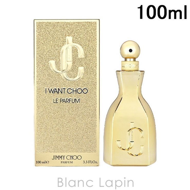 ジミーチュウ アイ・ウォント・チュウ ルパルファム 100ml | BLANC LAPIN | 詳細画像1 