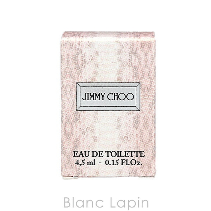 ジミーチュウ ジミー チュウ EDT 4.5ml | BLANC LAPIN | 詳細画像4 