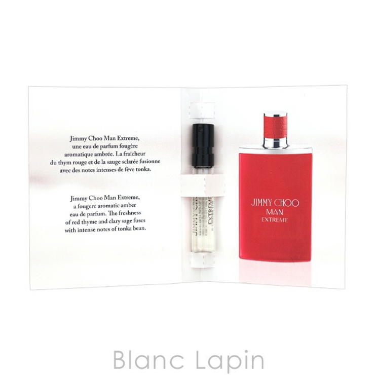 ジミーチュウ ジミーチュウマンエクストレーム EDP 2ml | BLANC LAPIN | 詳細画像4 