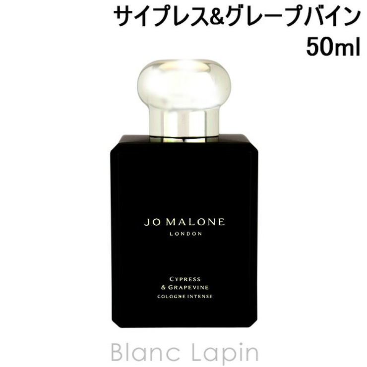 ジョーマローン JO MALONE | BLANC LAPIN | 詳細画像1 