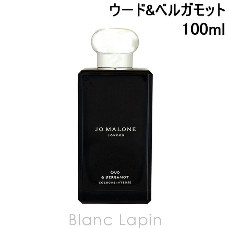 ジョーマローン JO MALONE | BLANC LAPIN | 詳細画像1 