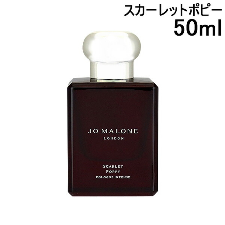 ジョーマローン JO MALONE | BLANC LAPIN | 詳細画像1 