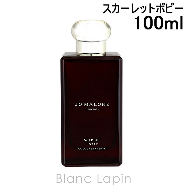 ジョーマローン JO MALONE | BLANC LAPIN | 詳細画像1 