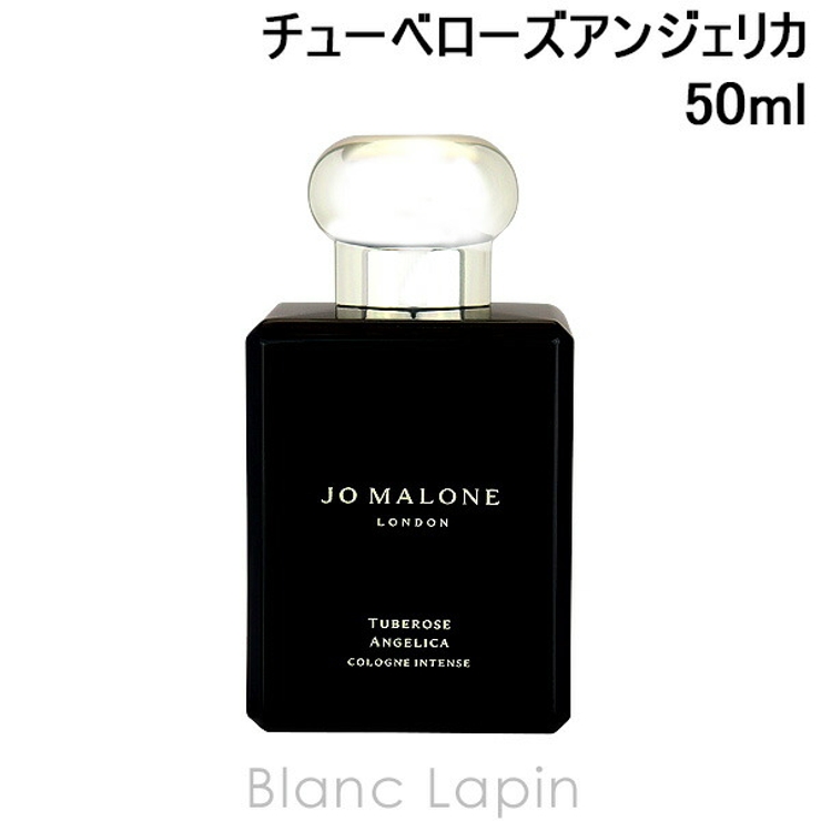 ジョーマローン JO MALONE | BLANC LAPIN | 詳細画像1 