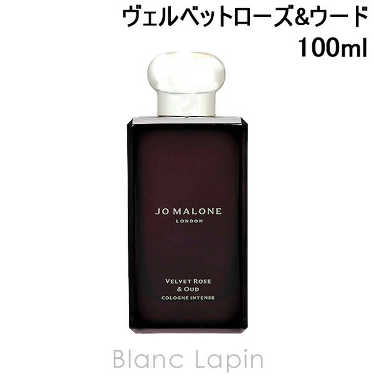 ジョーマローン JO MALONE | BLANC LAPIN | 詳細画像1 