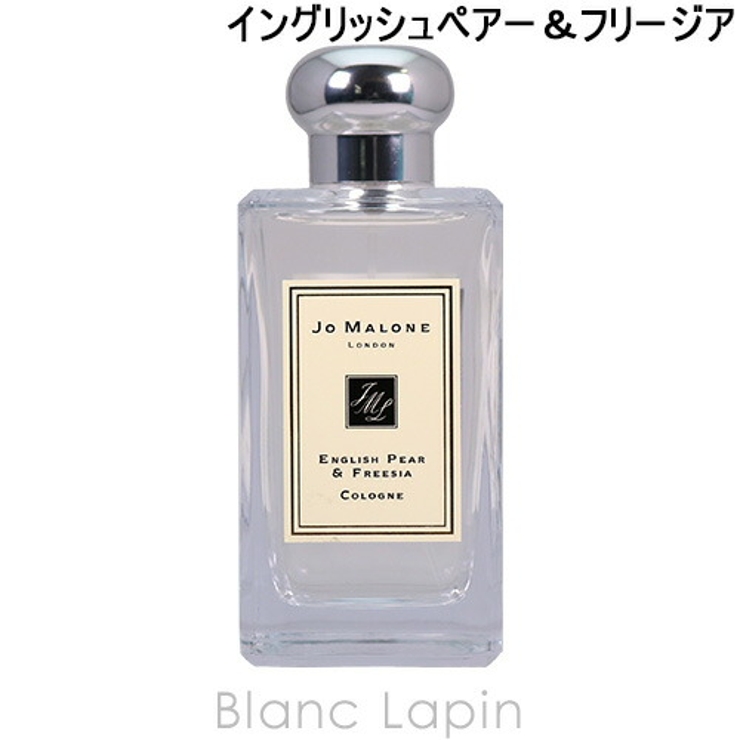 ジョーマローン JO MALONE | BLANC LAPIN | 詳細画像1 