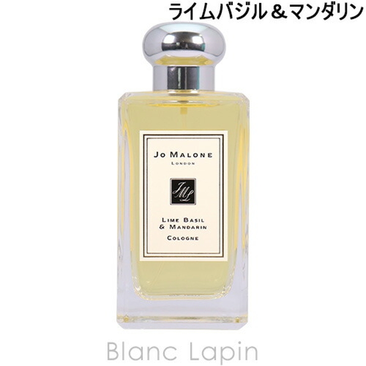 ジョーマローン JO MALONE | BLANC LAPIN | 詳細画像1 