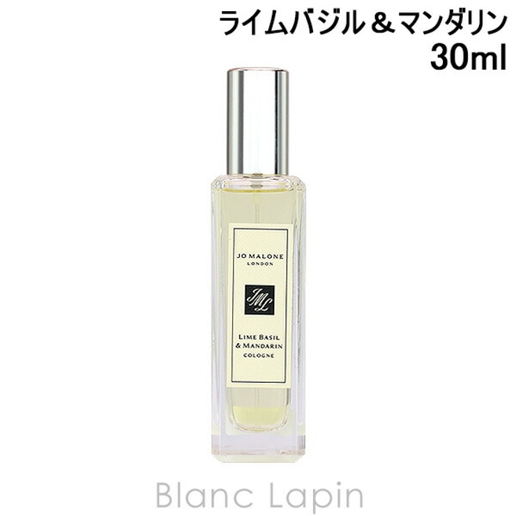 ジョーマローン JO MALONE | BLANC LAPIN | 詳細画像1 