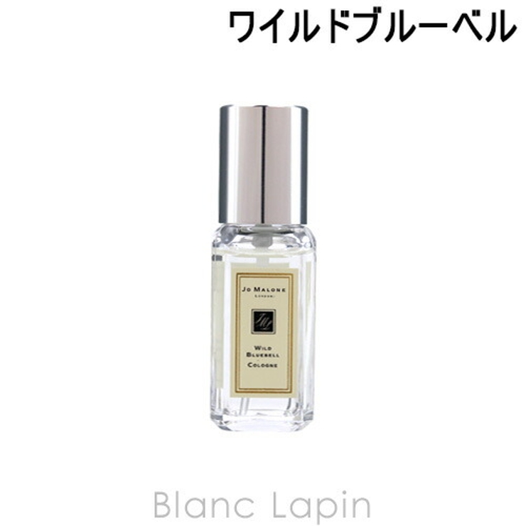 ジョーマローン ワイルドブルーベル EDC 9ml | BLANC LAPIN | 詳細画像1 