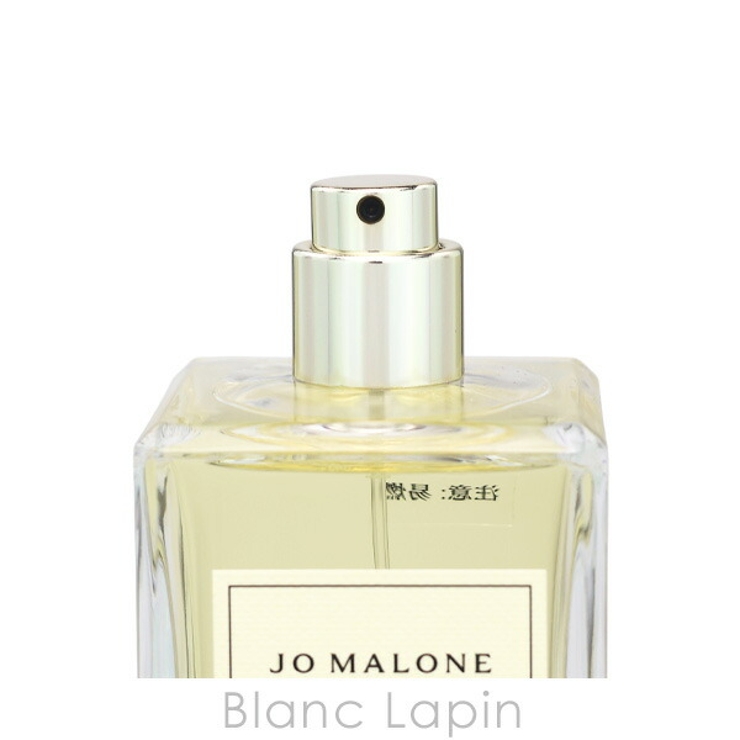 ジョーマローン JO MALONE | BLANC LAPIN | 詳細画像3 