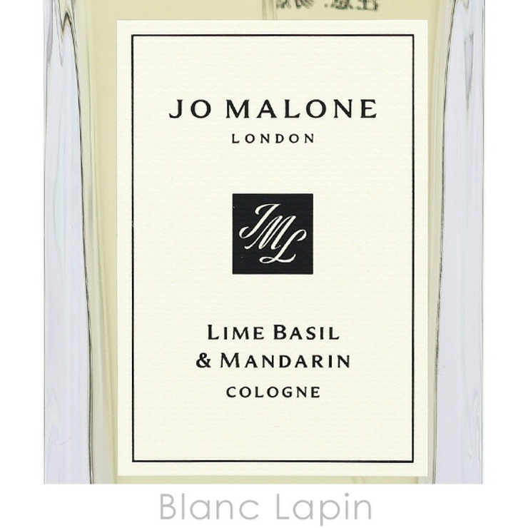 ジョーマローン JO MALONE | BLANC LAPIN | 詳細画像4 