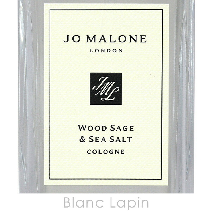 ジョーマローン JO MALONE | BLANC LAPIN | 詳細画像4 