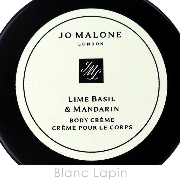 ジョーマローン JO MALONE | BLANC LAPIN | 詳細画像4 