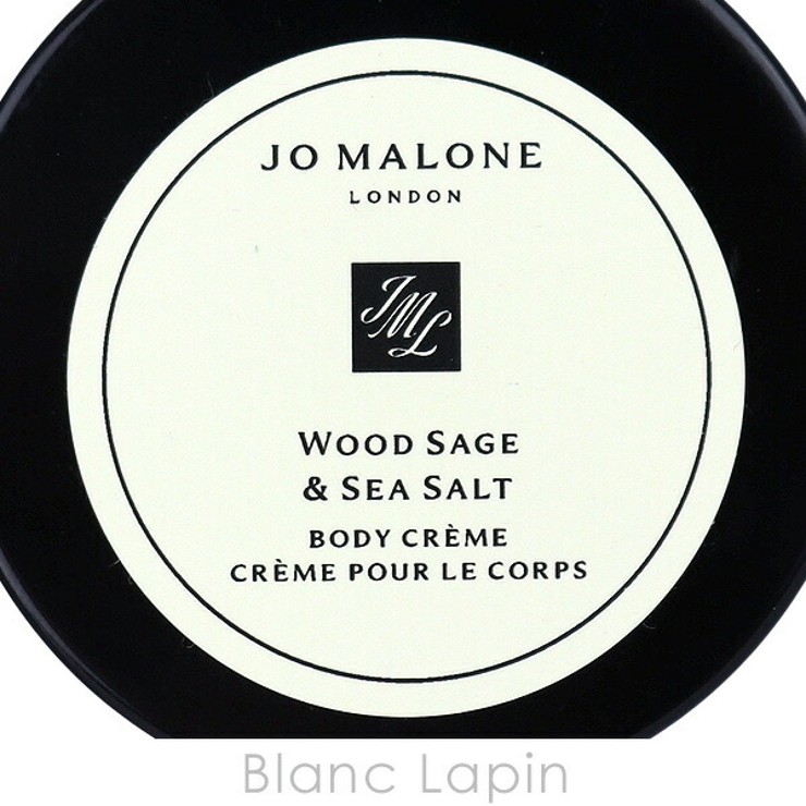ジョーマローン JO MALONE | BLANC LAPIN | 詳細画像4 