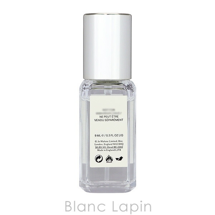 ジョーマローン ウッドセージ＆シーソルト EDC 9ml | BLANC LAPIN | 詳細画像2 