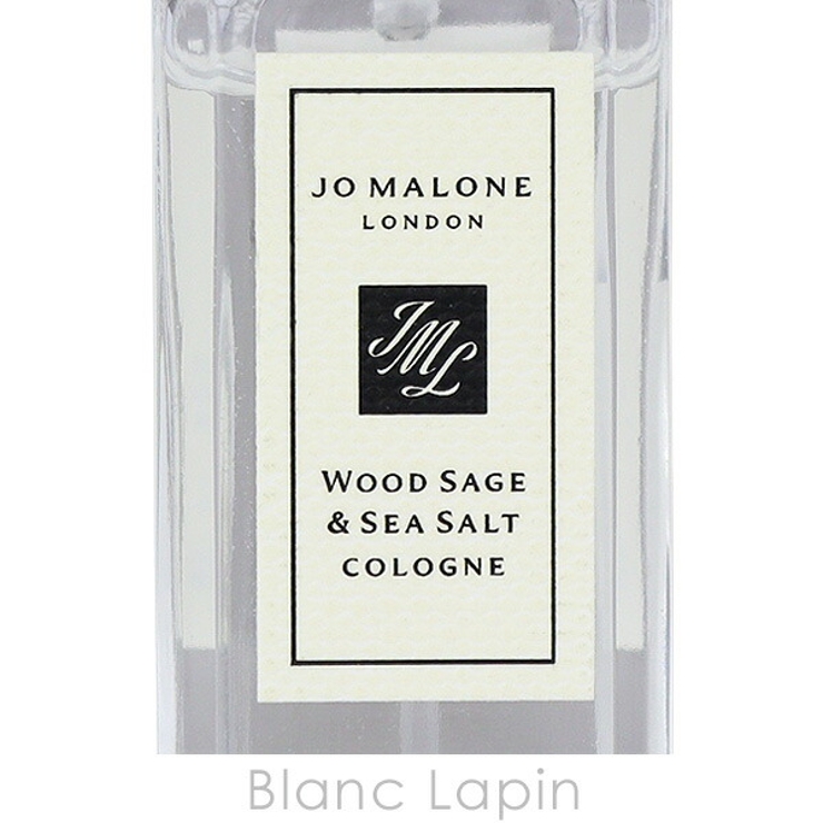 ジョーマローン ウッドセージ＆シーソルト EDC 9ml | BLANC LAPIN | 詳細画像4 