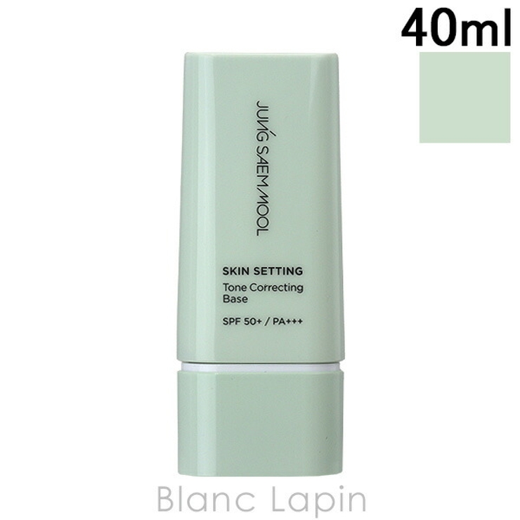 ジョンセンムル JUNG SAEM | BLANC LAPIN | 詳細画像1 