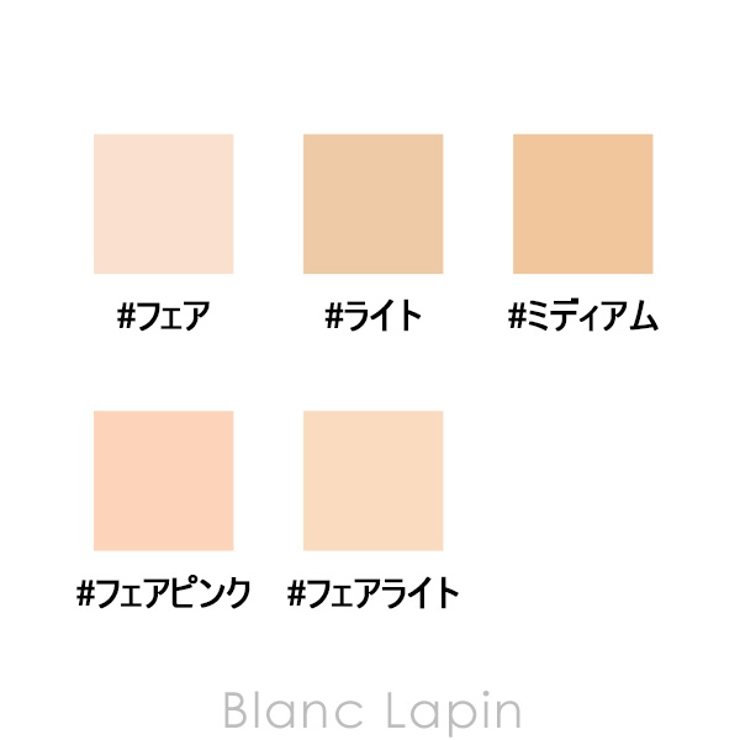 ジョンセンムル エッセンシャルスキンヌーダークッション #フェア | BLANC LAPIN | 詳細画像6 