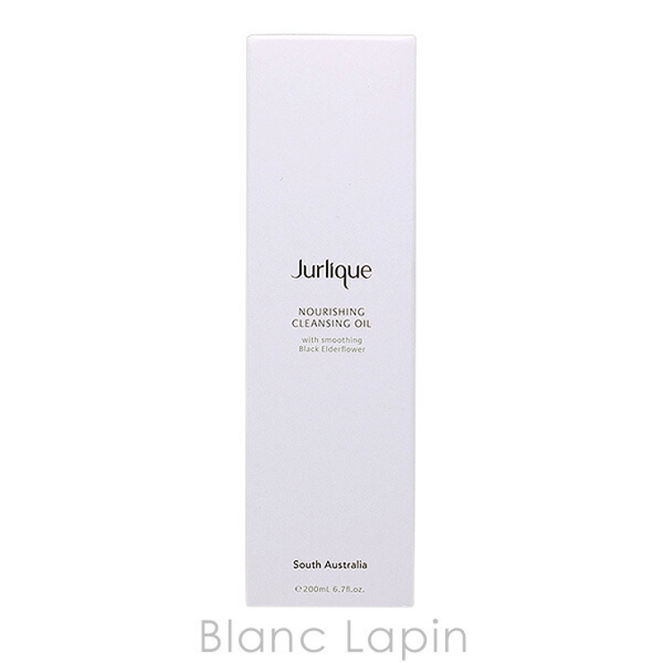 ジュリーク JURLIQUE ファーミングクレンジングオイル | BLANC LAPIN | 詳細画像4 