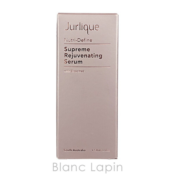 ジュリーク ニュートリディファインセラムS 30ml | BLANC LAPIN | 詳細画像4 