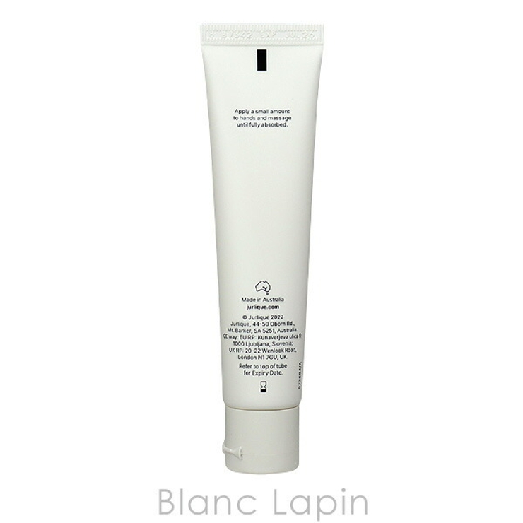 ジュリーク シトラスハンドクリームN 40ml | BLANC LAPIN | 詳細画像3 