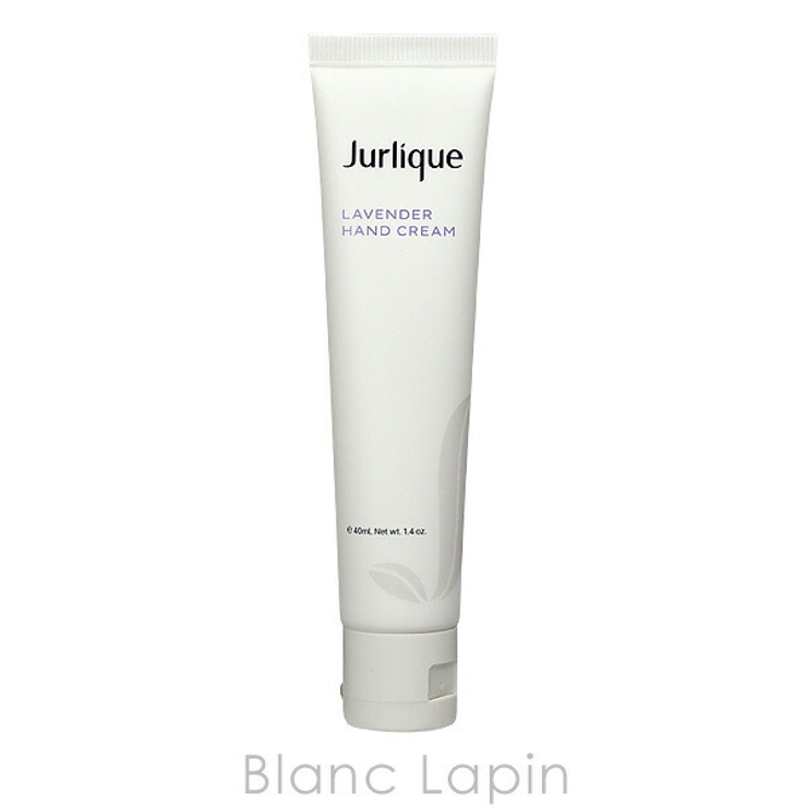 ジュリーク ラベンダーハンドクリームN 40ml | BLANC LAPIN | 詳細画像2 