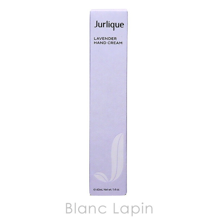 ジュリーク ラベンダーハンドクリームN 40ml | BLANC LAPIN | 詳細画像4 