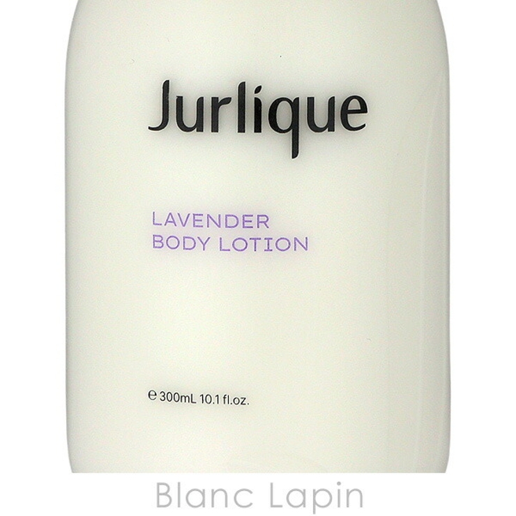 ジュリーク ラベンダーボディローション 300ml | BLANC LAPIN | 詳細画像4 