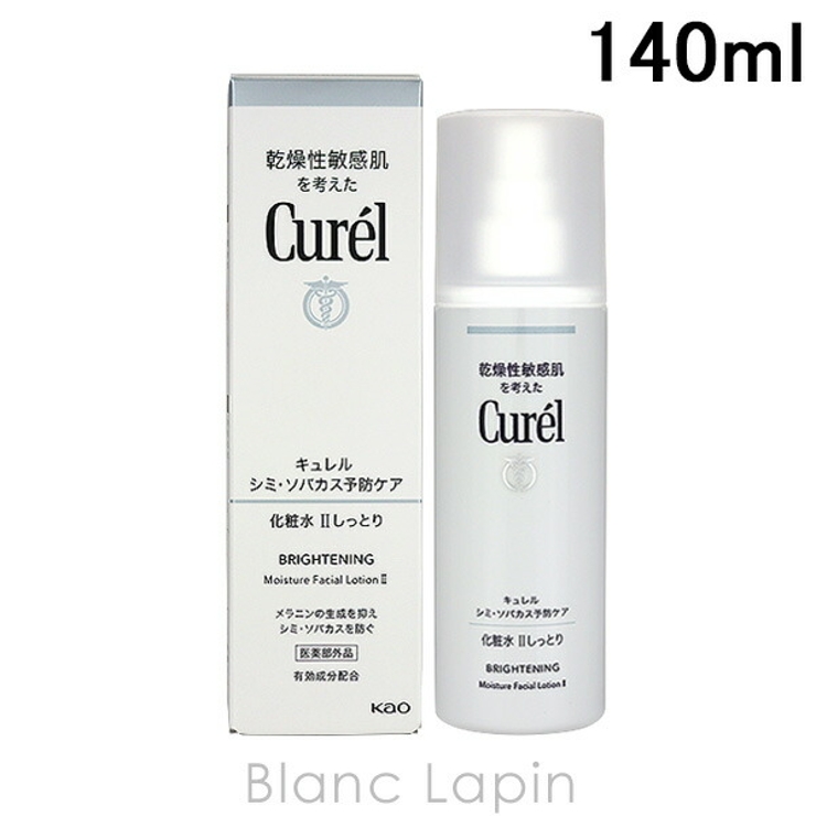 花王 キュレル シミ・ソバカス予防ケア 化粧水 II しっとり 140ml | BLANC LAPIN | 詳細画像1 