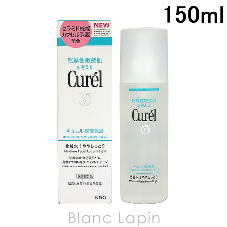 花王 キュレル 潤浸保湿 化粧水 I  ややしっとり 150ml | BLANC LAPIN | 詳細画像1 