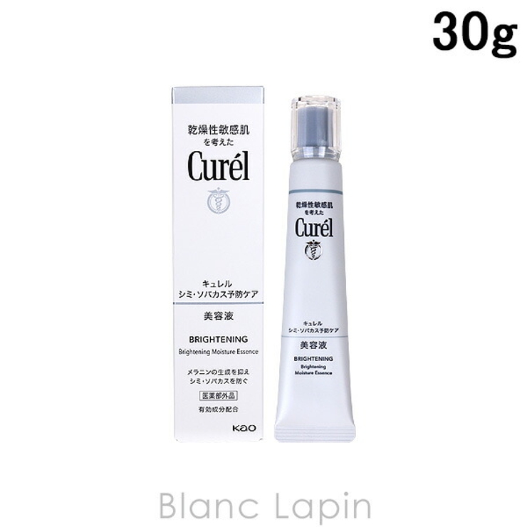 花王 キュレル KAO | BLANC LAPIN | 詳細画像1 