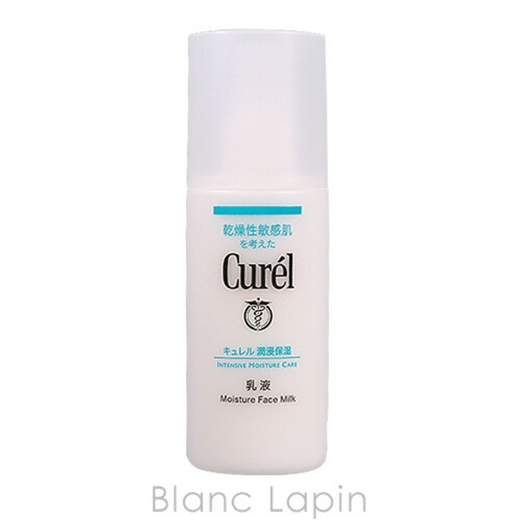 花王 キュレル KAO | BLANC LAPIN | 詳細画像1 