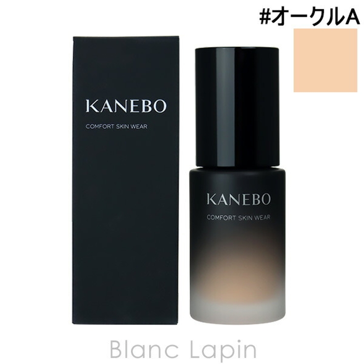 カネボウ カネボウ コンフォートスキンウェア #オークルA 30ml | BLANC LAPIN | 詳細画像1 