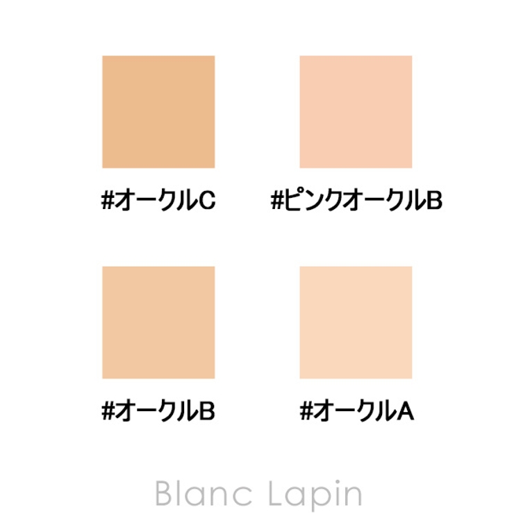 カネボウ カネボウ コンフォートスキンウェア #オークルA 30ml | BLANC LAPIN | 詳細画像6 