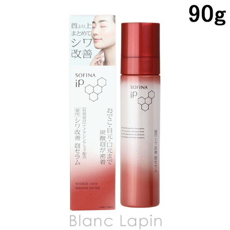 花王 ソフィーナ ソフィーナ iP 薬用 泡セラム 90g | BLANC LAPIN | 詳細画像1 
