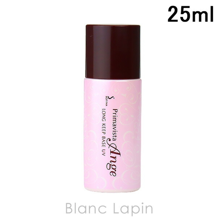 花王 ソフィーナ KAO | BLANC LAPIN | 詳細画像1 