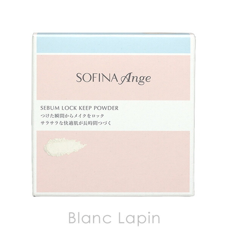 花王 ソフィーナ ソフィーナ | BLANC LAPIN | 詳細画像4 