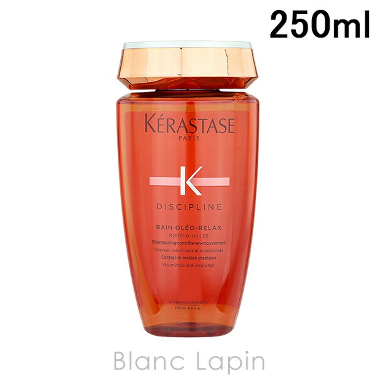 ケラスターゼ KERASTASE DP | BLANC LAPIN | 詳細画像1 