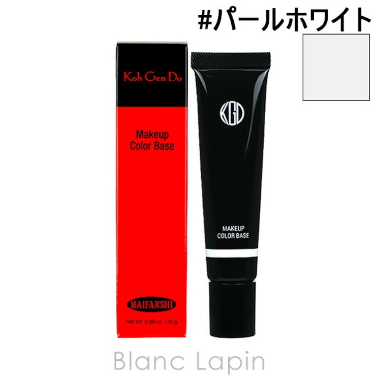 江原道 KohGenDo マイファンスィーメイクアップカラーベース | BLANC LAPIN | 詳細画像1 