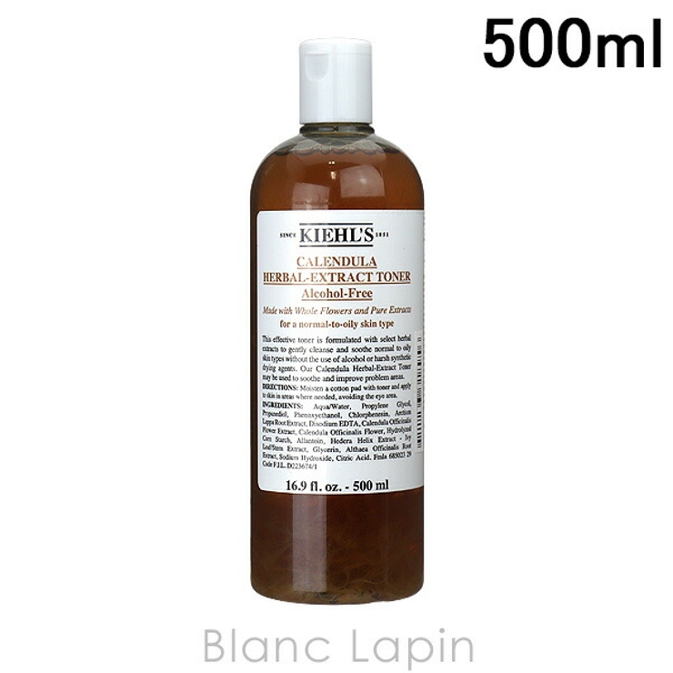 キールズ KIEHLS ハーバルトナーCLアルコールフリー | BLANC LAPIN | 詳細画像1 