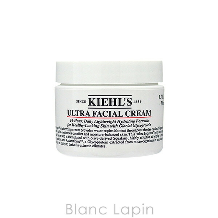 キールズ KIEHLS クリームUFC | BLANC LAPIN | 詳細画像1 