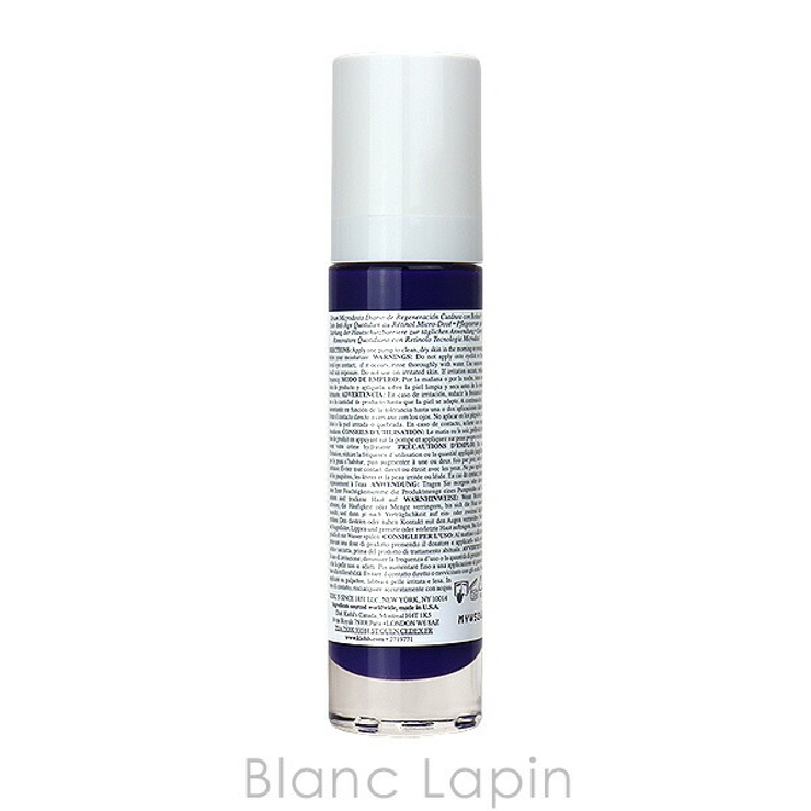 Amazon | キールズ DS RTN リニューイング セラム 50ml [並行